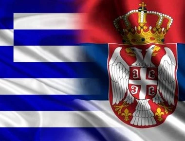 Τα «μυστήρια» των Βαλκανίων